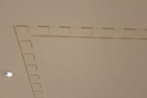 A close-up view of the entrance ceiling detail.